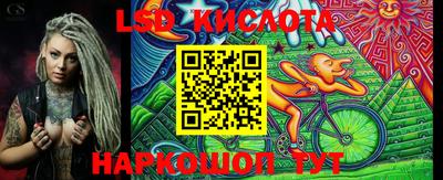ешки Краснокаменск