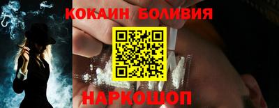 ешки Краснокаменск