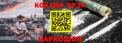 герыч Краснодар