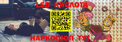 герыч Краснодар