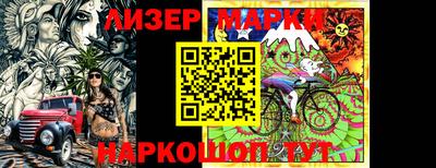 ешки Краснокаменск