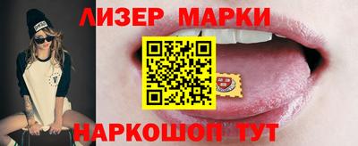 герыч Краснодар