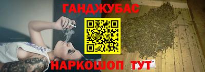 герыч Краснодар