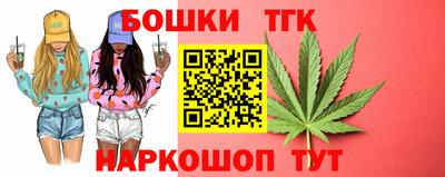 герыч Краснодар