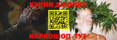 герыч Краснодар