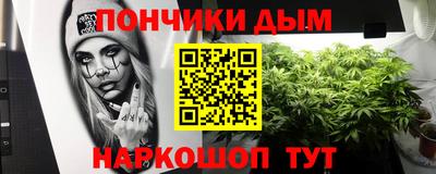 герыч Краснодар