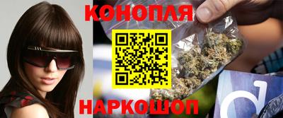 соль ск Краснознаменск