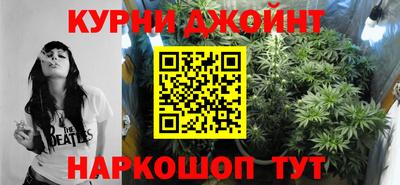 герыч Краснодар