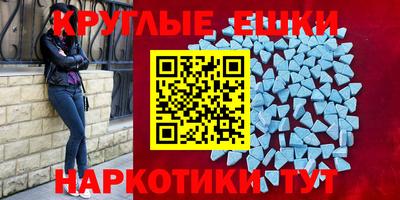 герыч Краснодар