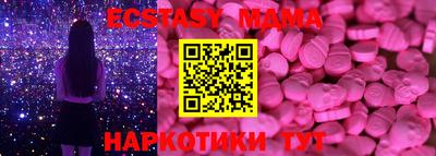 прущая мука Кулебаки
