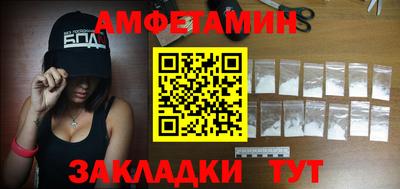 Альфа ПВП Кумертау