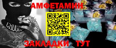 прущая мука Кулебаки
