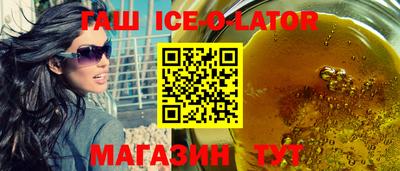 Альфа ПВП Кумертау