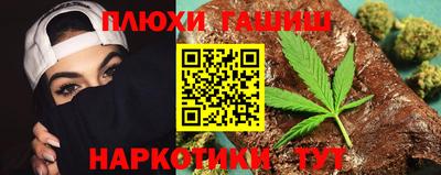 герыч Краснодар